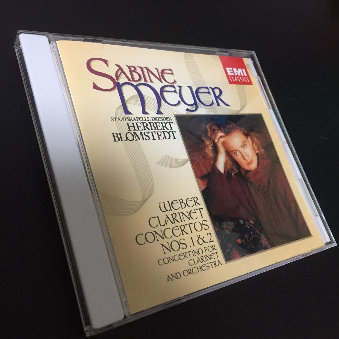 【売約済】S．マイヤー／ウェーバー：クラリネット