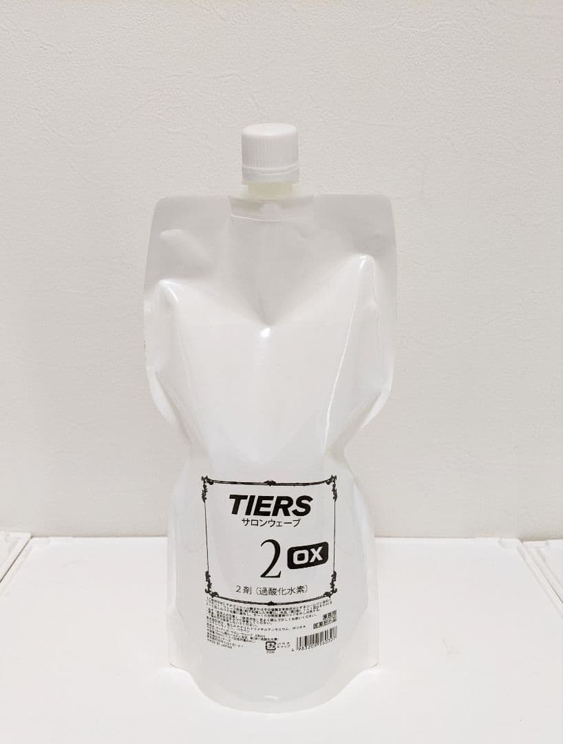 美容室業務用品セット