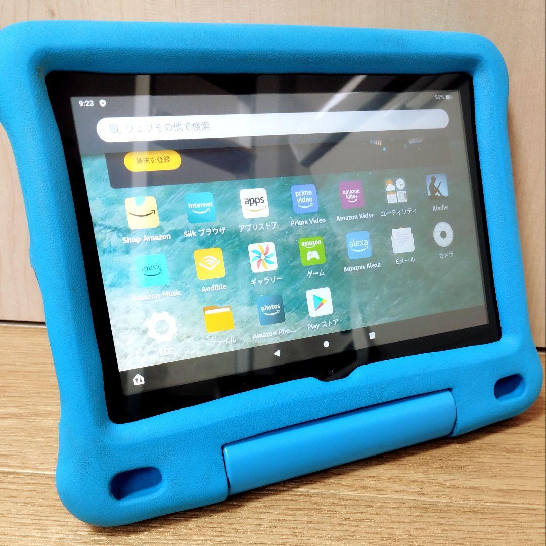 良品 Fire HD 8 キッズモデル ブルー 第10世代(2020)