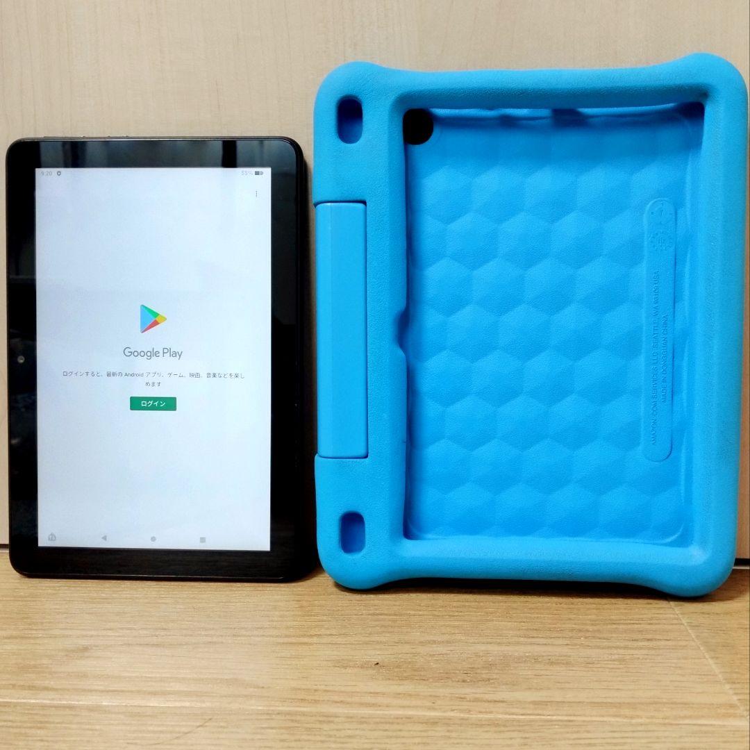 良品 Fire HD 8 キッズモデル ブルー 第10世代(2020)
