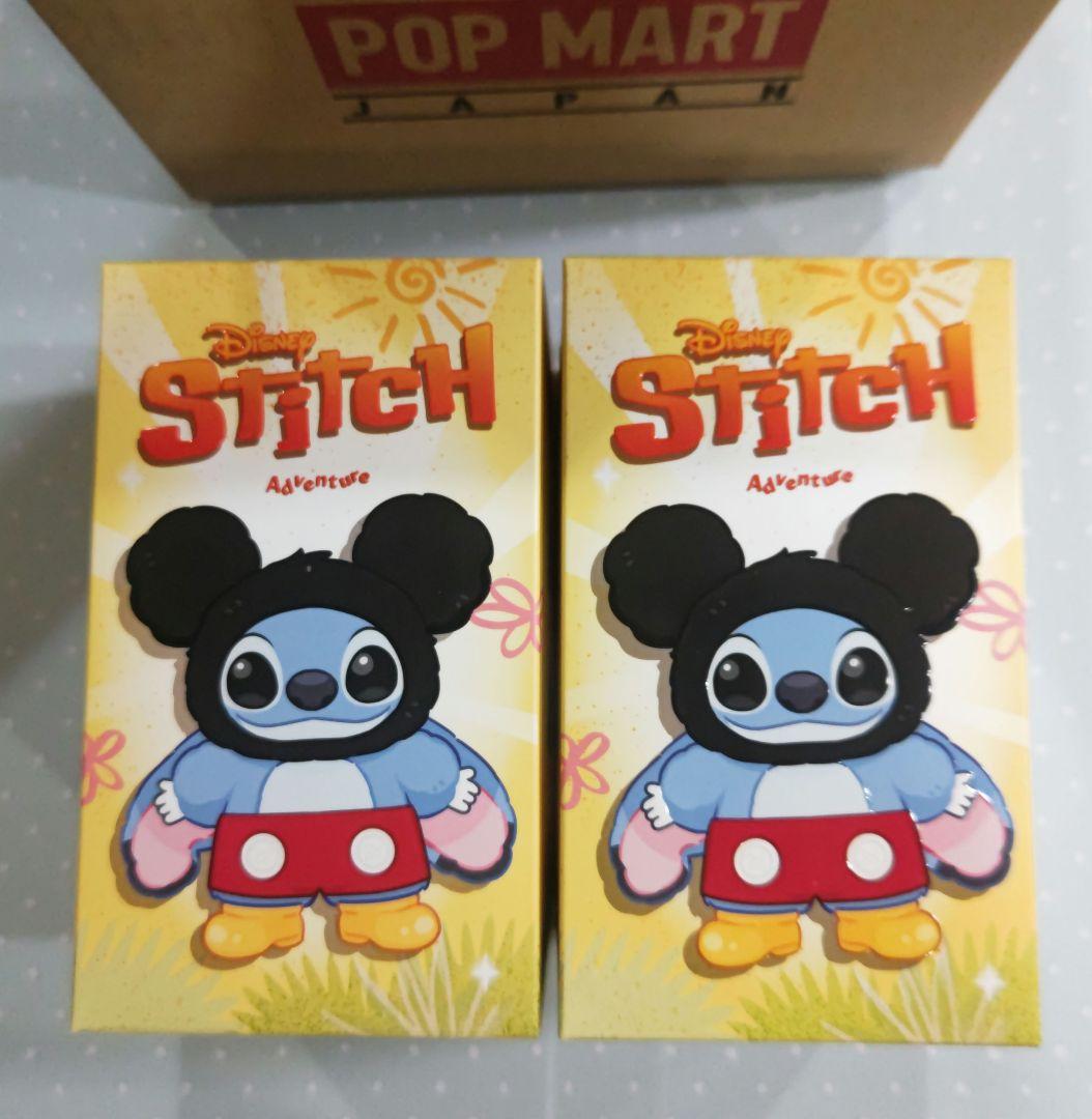 Stitch Adventure シリーズ ぬいぐるみ　2ピースセット　未開封
