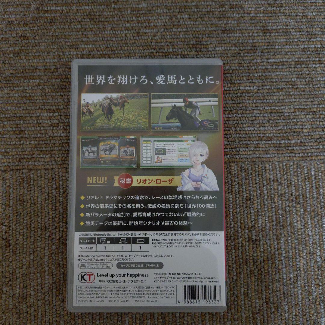 Nintendo Switch Winning Post 10 2025 (Nintendo Switch)