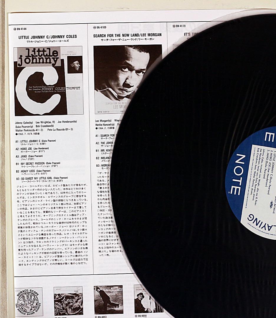 ジャズレコード　ジョニー・コールズ　2LPセット