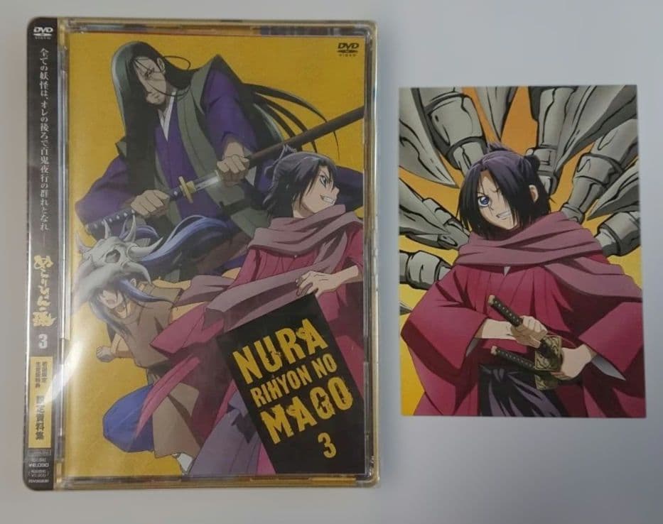 【未開封品】ぬらりひょんの孫 DVD 1期 全8巻セット