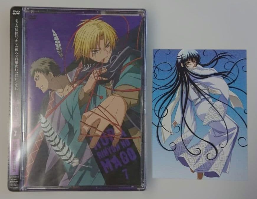 【未開封品】ぬらりひょんの孫 DVD 1期 全8巻セット