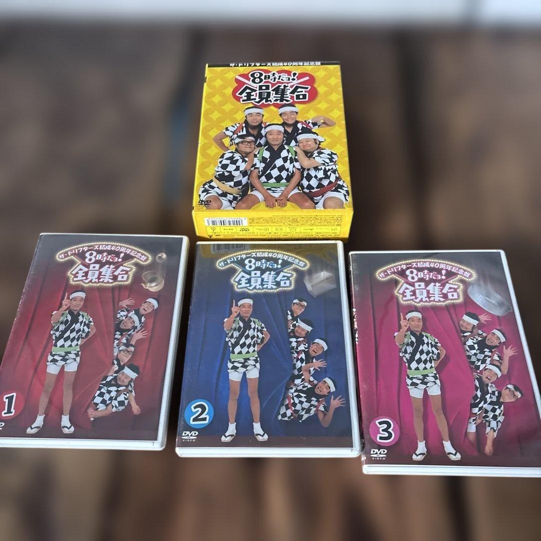 8時だョ!全員集合　DVD-BOX 2セット6枚　特典羽織付！