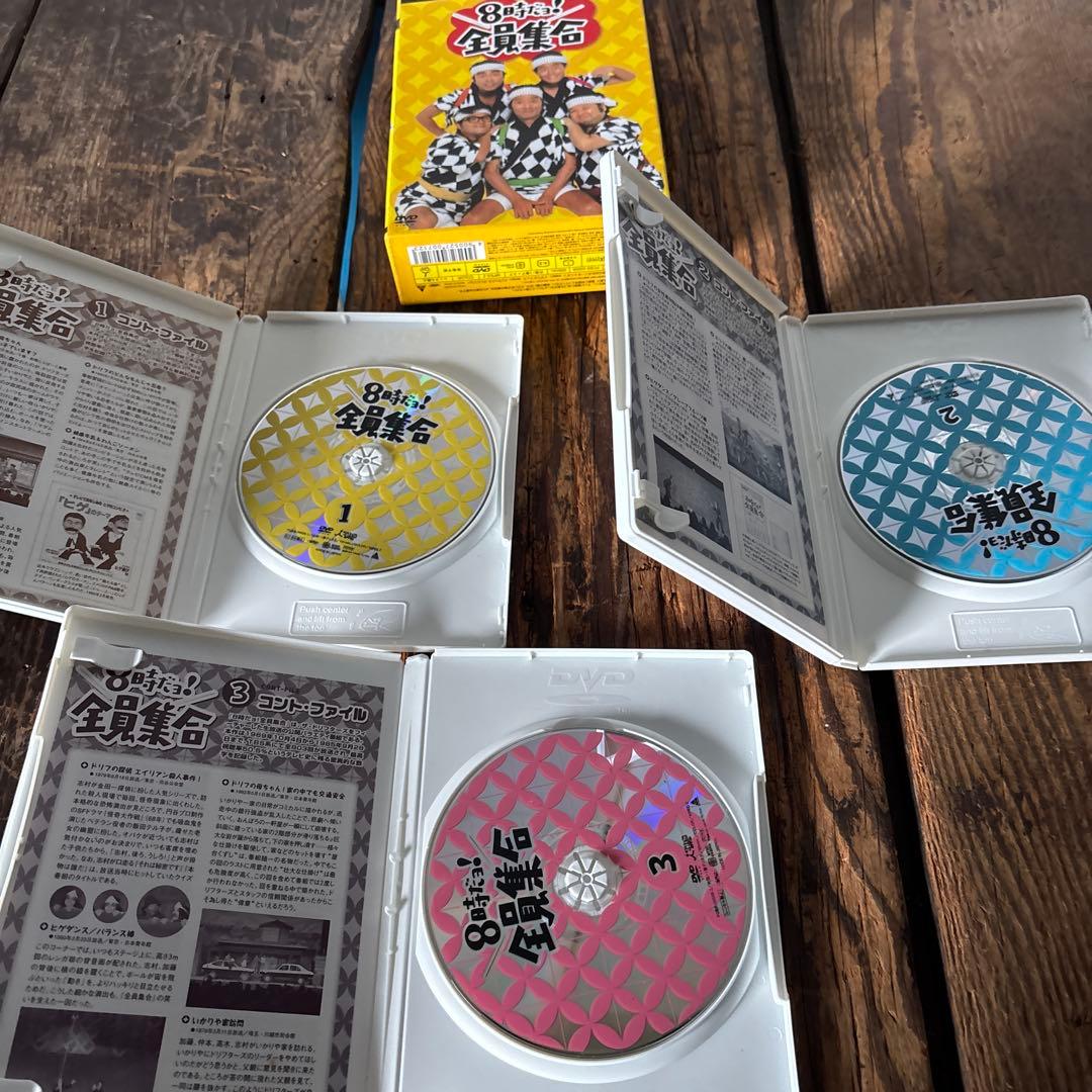 8時だョ!全員集合　DVD-BOX 2セット6枚　特典羽織付！