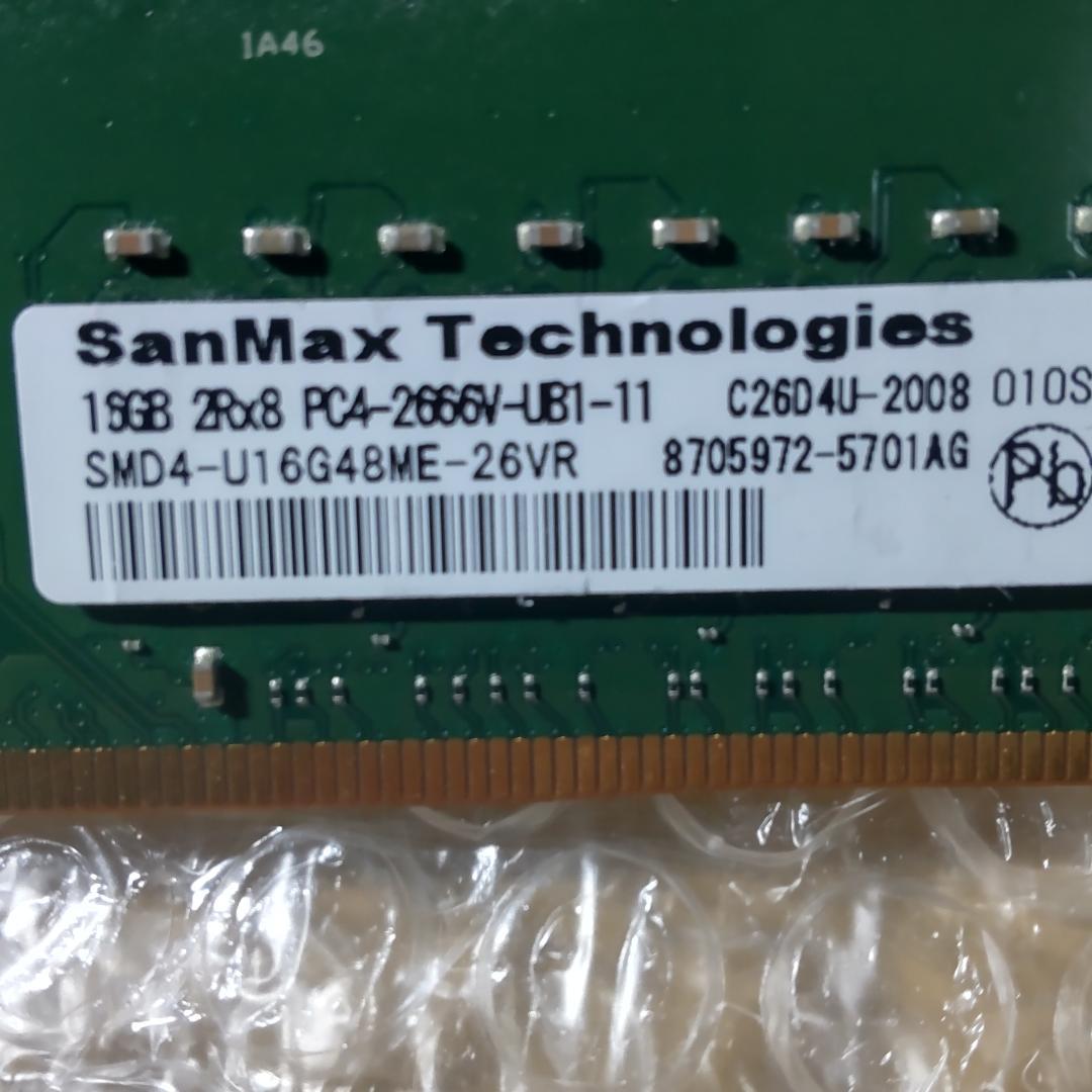 SanMax デスクトップ用 DDR4メモリ 16GB×2枚=計32GB
