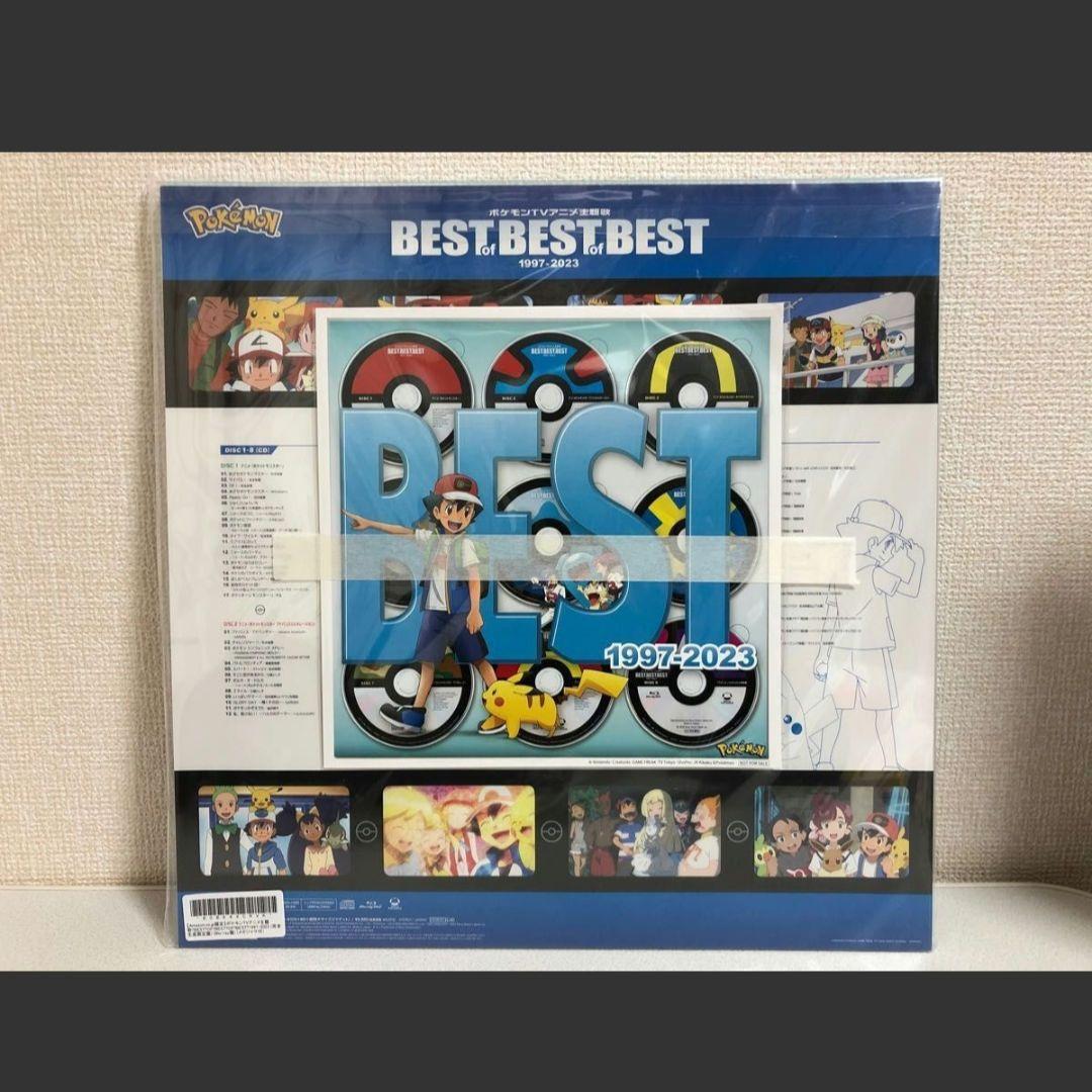ポケモンTVアニメ主題歌 BEST OFBEST OF BEST Blu-ray