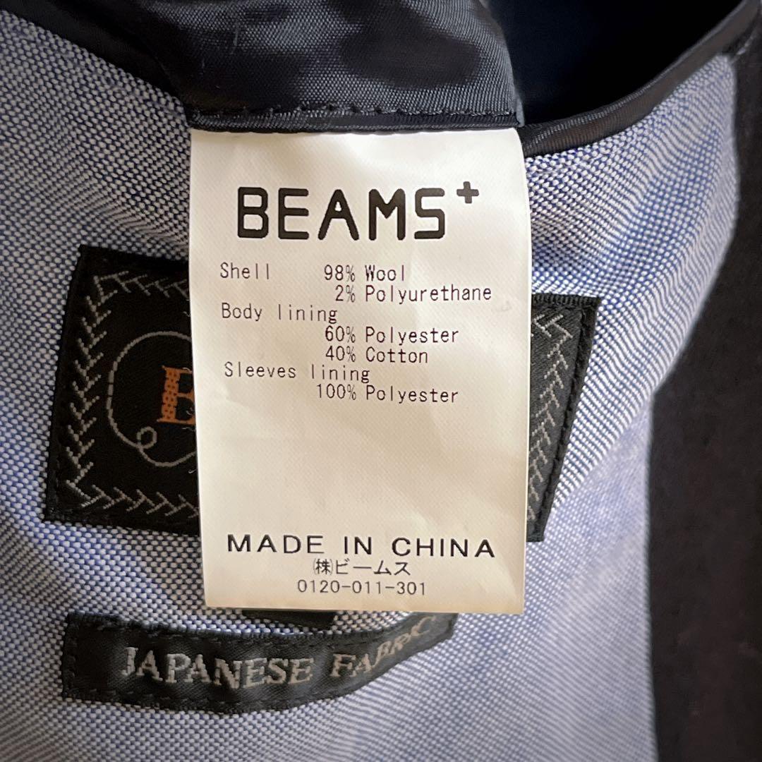 ジャケット・アウター BEAMS PLUS / 3B Jacket Flannel