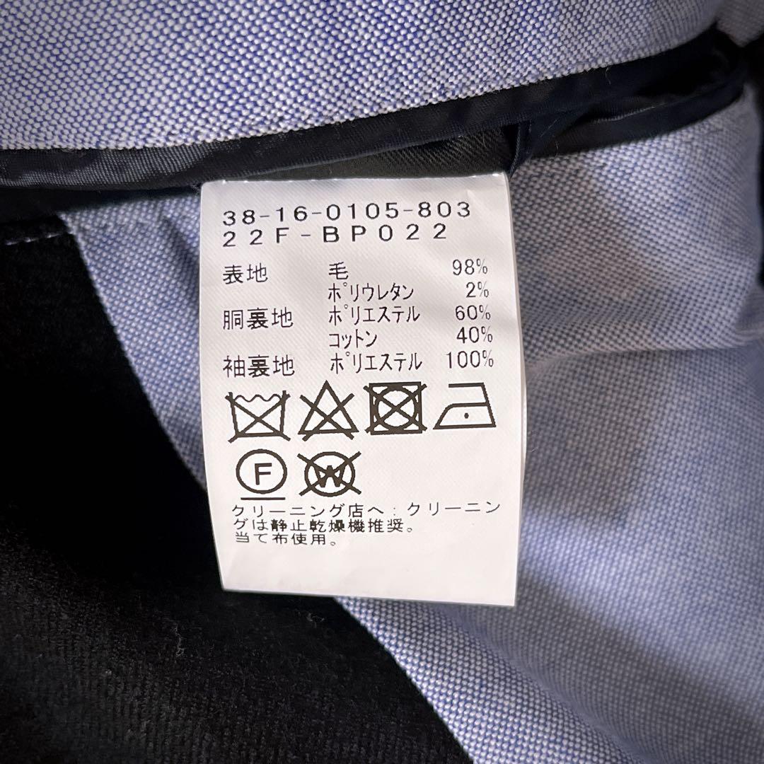 ジャケット・アウター BEAMS PLUS / 3B Jacket Flannel