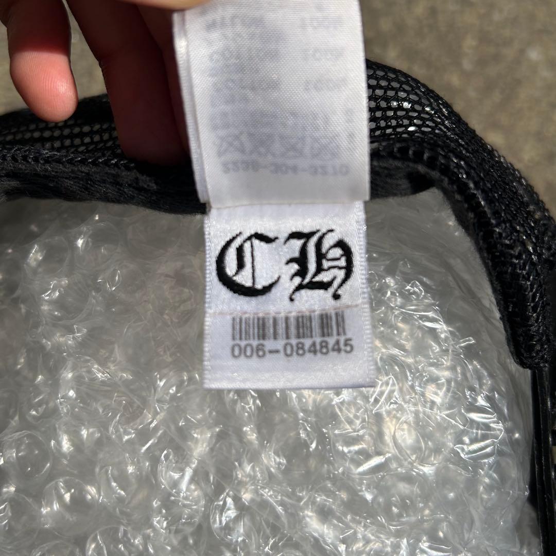 CHROME HEARTS Fuck You メッシュキャップ