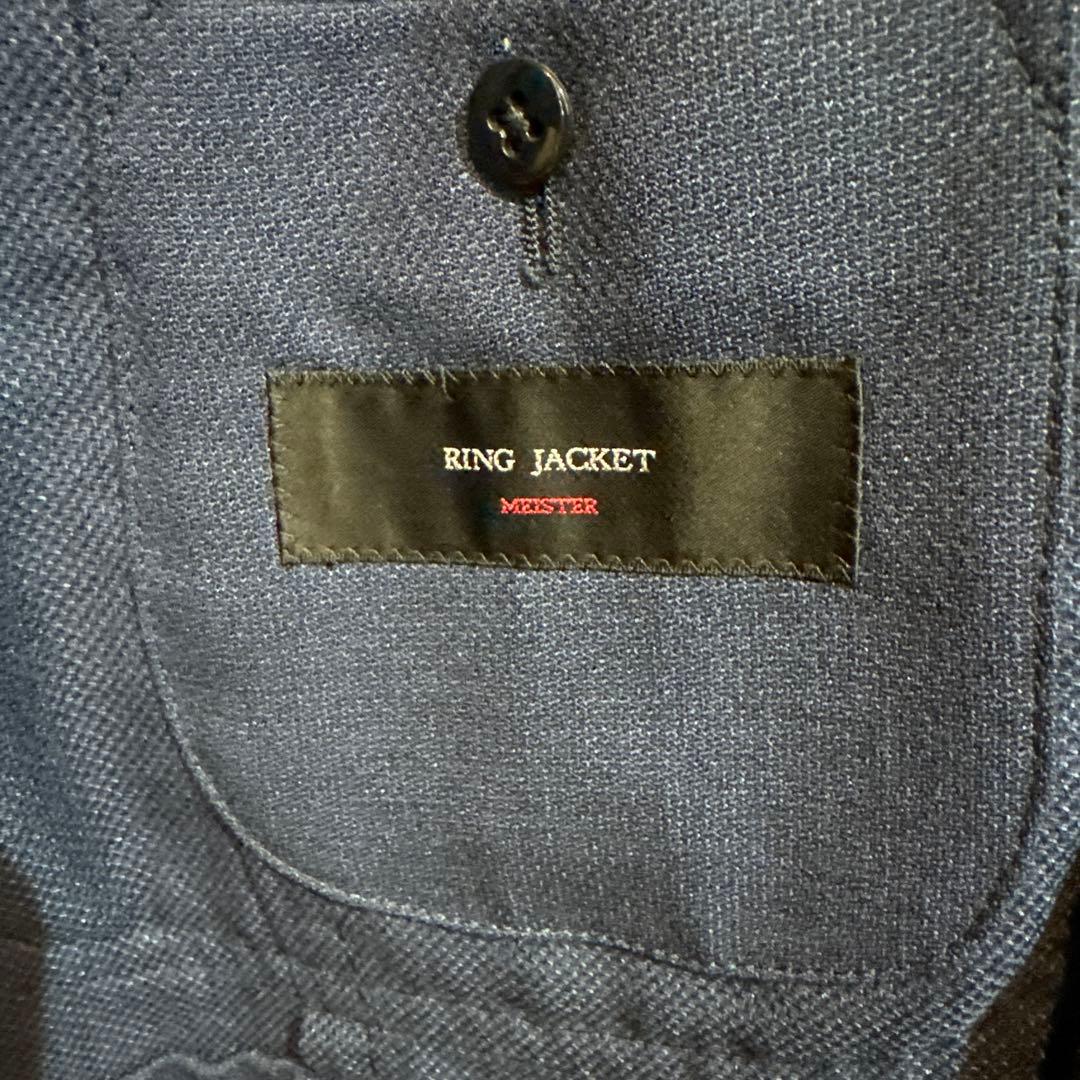 RING JACKET ネイビー テーラードジャケット サイズ50