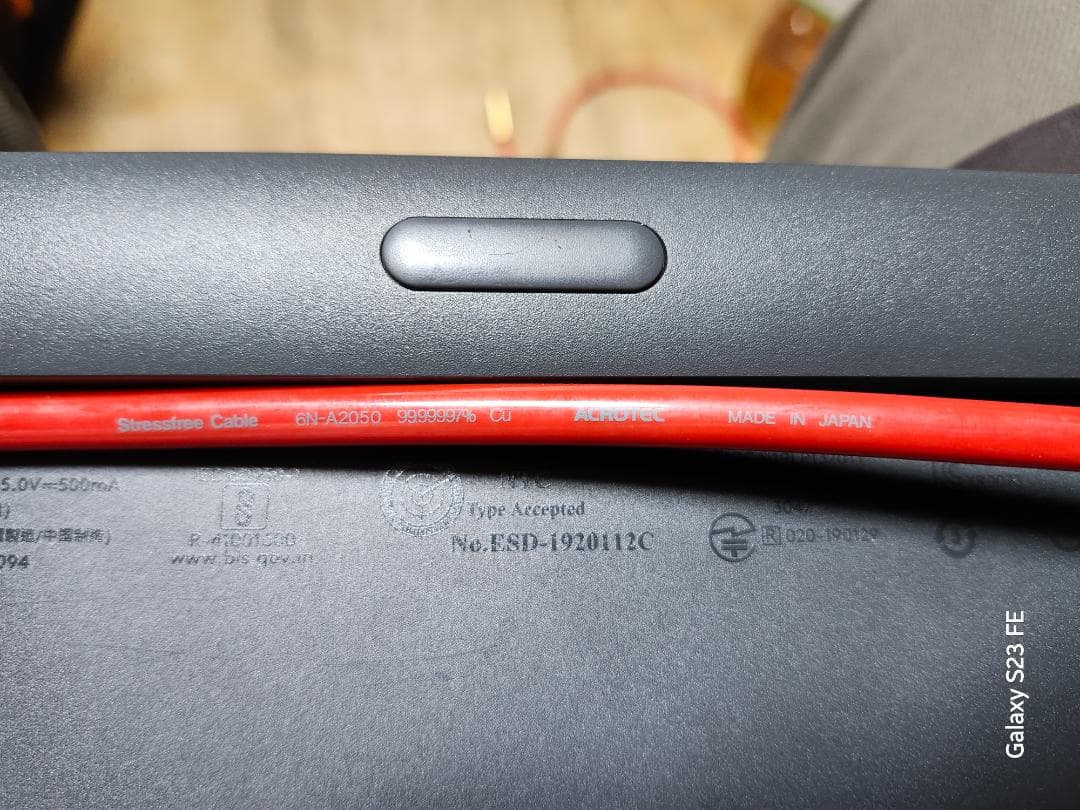 値下げ中 貴重なオーディオボード ACROTEC 6NA-2050付き