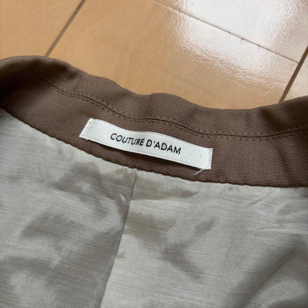 COUTURE D’ADAM クチュールドアダム ジャケット ブレザー ベージュ