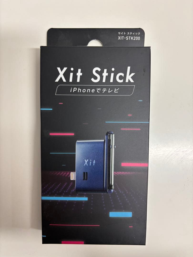 地上デジタルチューナー（iPhone用） XIT-STK200