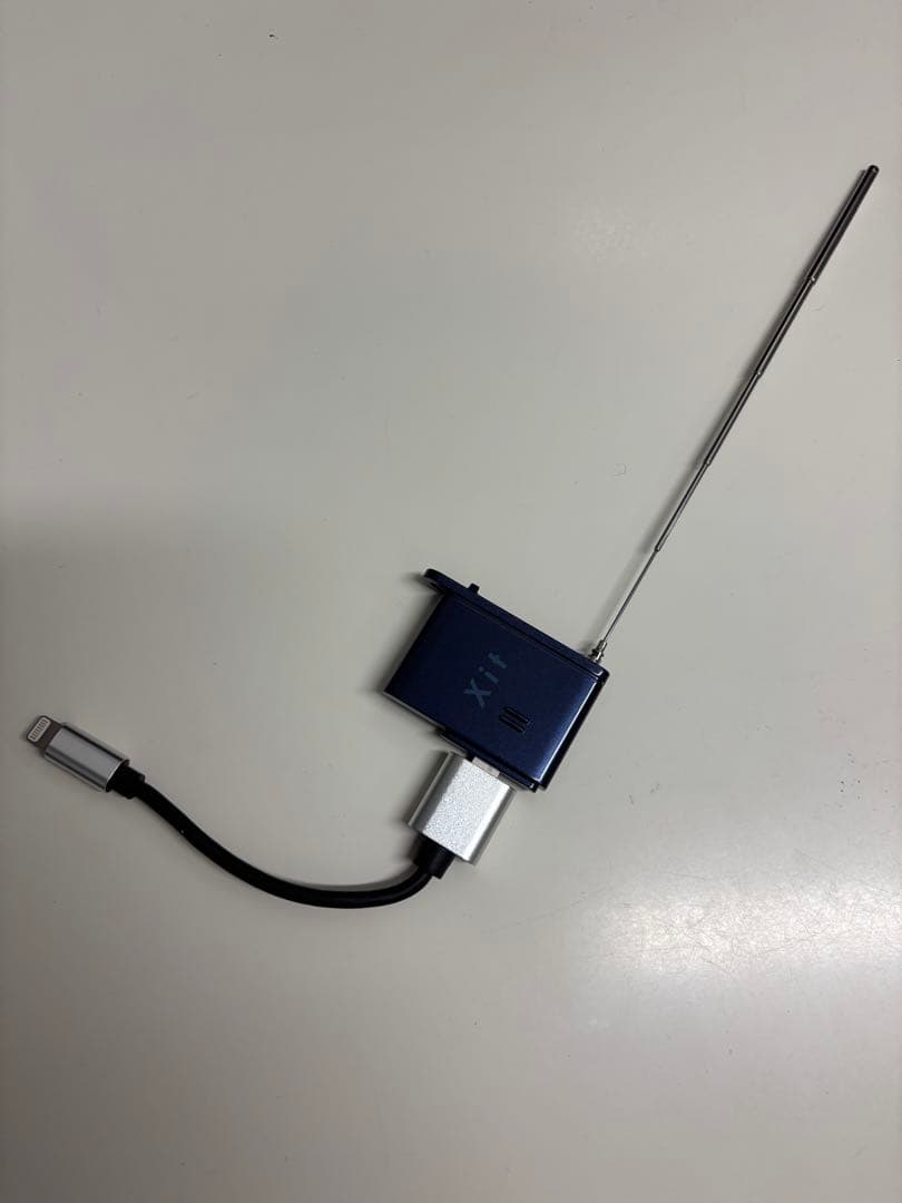 地上デジタルチューナー（iPhone用） XIT-STK200