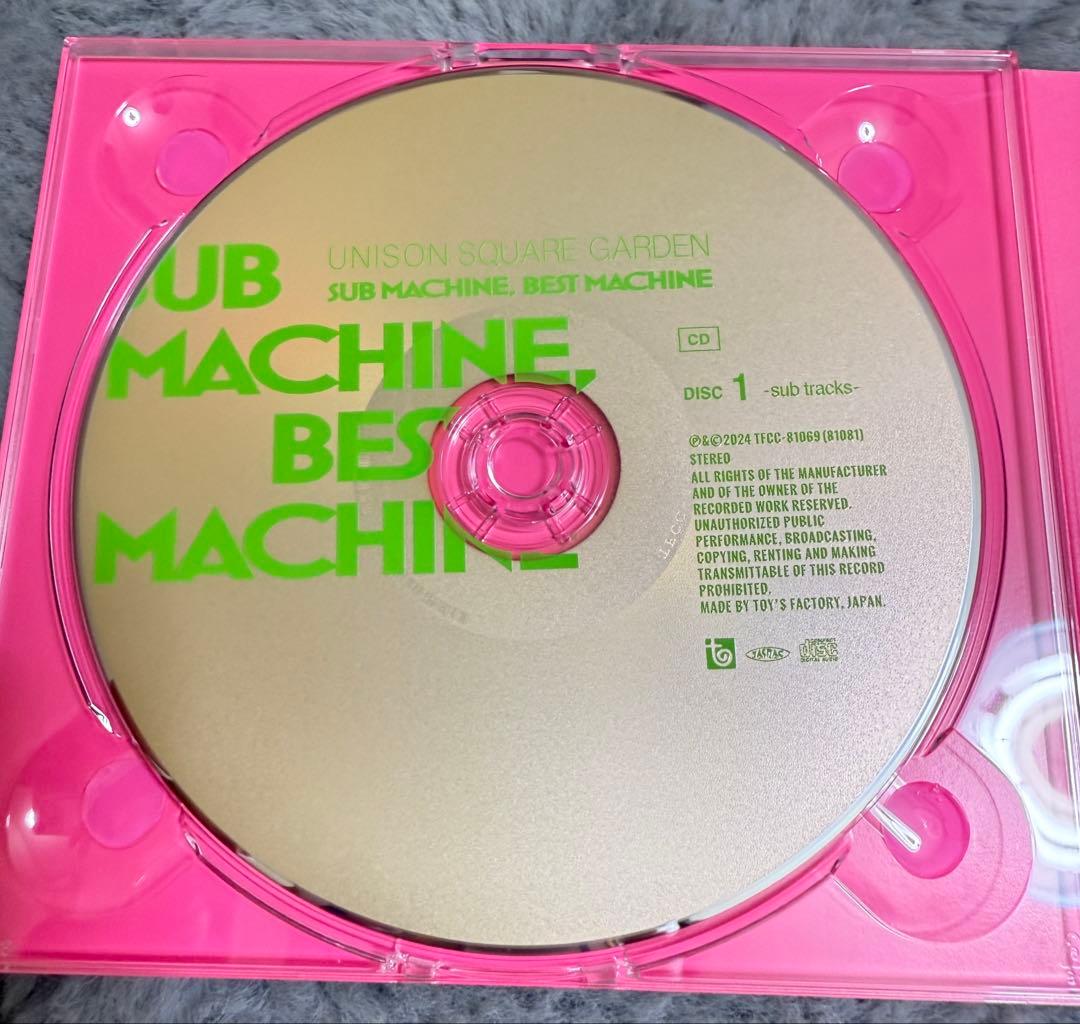 ユニゾン　SUB MACHINE, BEST MACHINE 受注生産限定盤