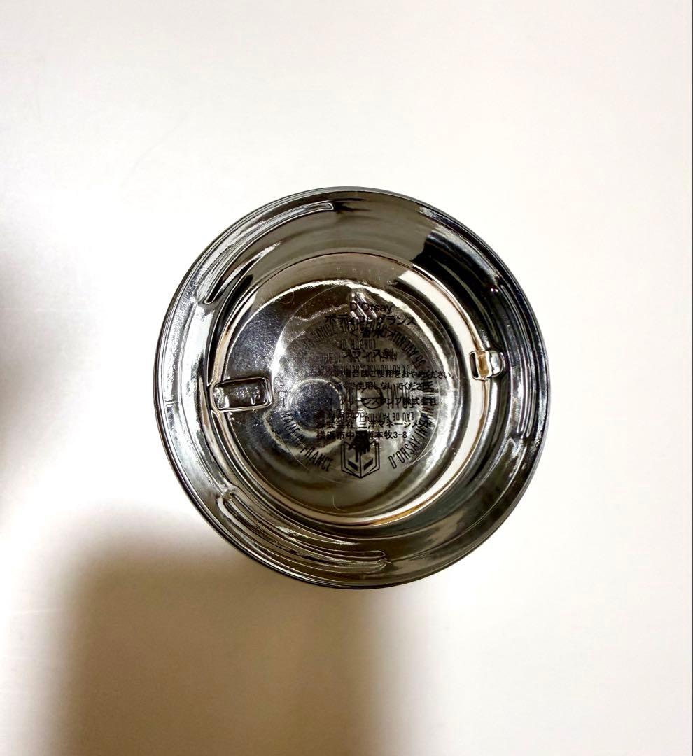 D'ORSAY ドルセーM.D. 恋人同士 オードパルファム 50ml