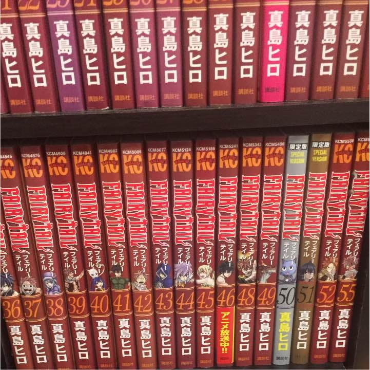 フェアリーテイル、Plus、外伝、短編、モンスターソウル59冊、セット！
