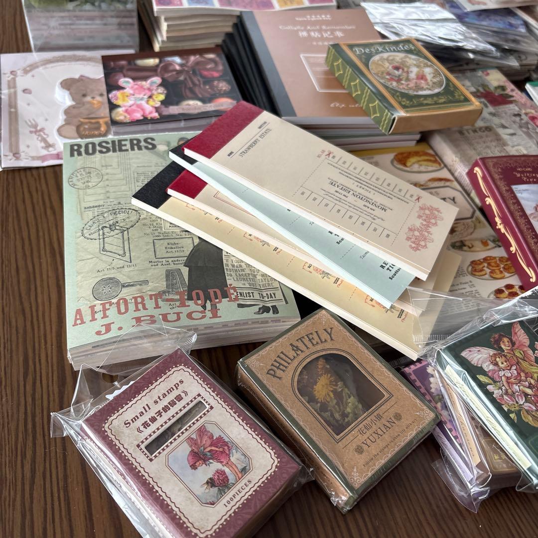 【新品中古】コラージュ　素材　まとめ売り