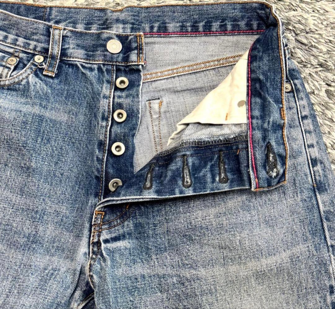 オーディナリーフィッツ LOOSE ANKLE DENIM PANTS USED