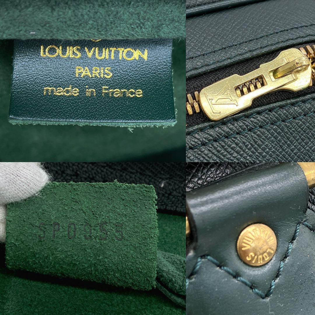 【LOUIS VUITTON】ケンダルPM タイガ　ボストンバッグ　エピセア