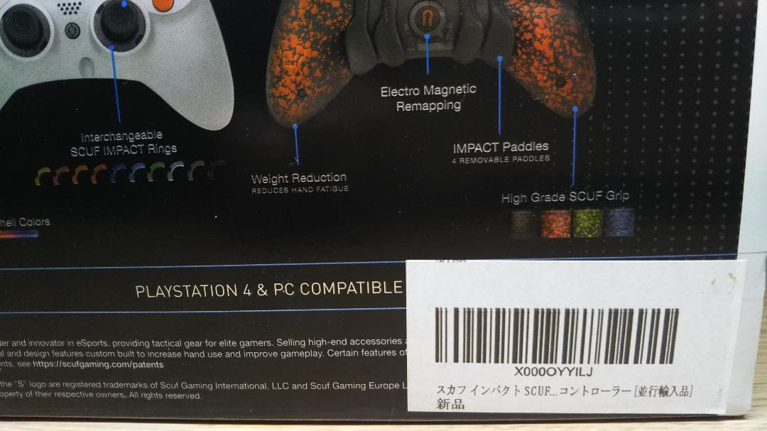 【美品】 SCUF IMPACT スカフ インパクト