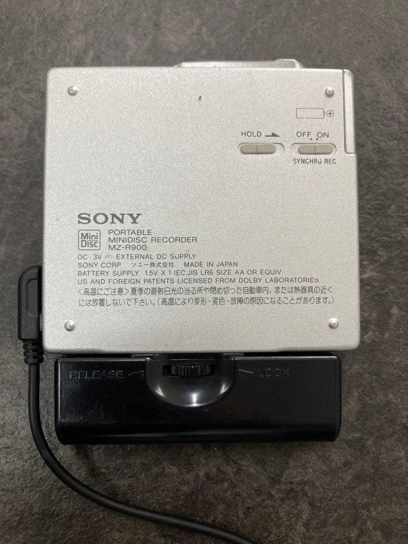 値下げ！SONY WALKMAN MZ-R900 ポータブルMDレコーダー