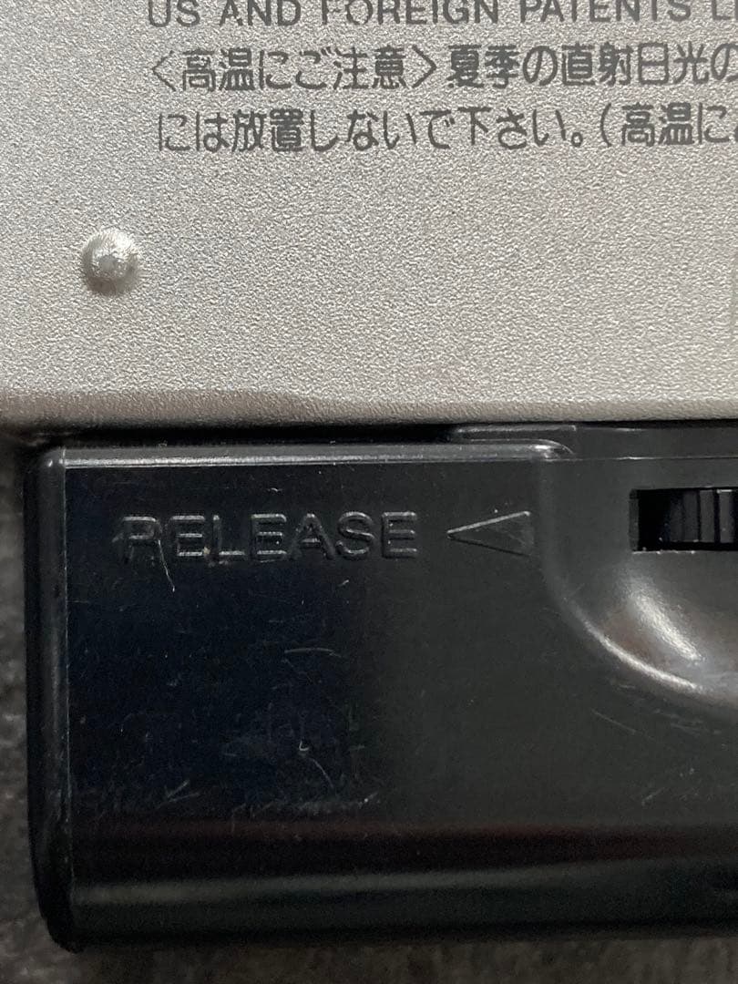 値下げ！SONY WALKMAN MZ-R900 ポータブルMDレコーダー