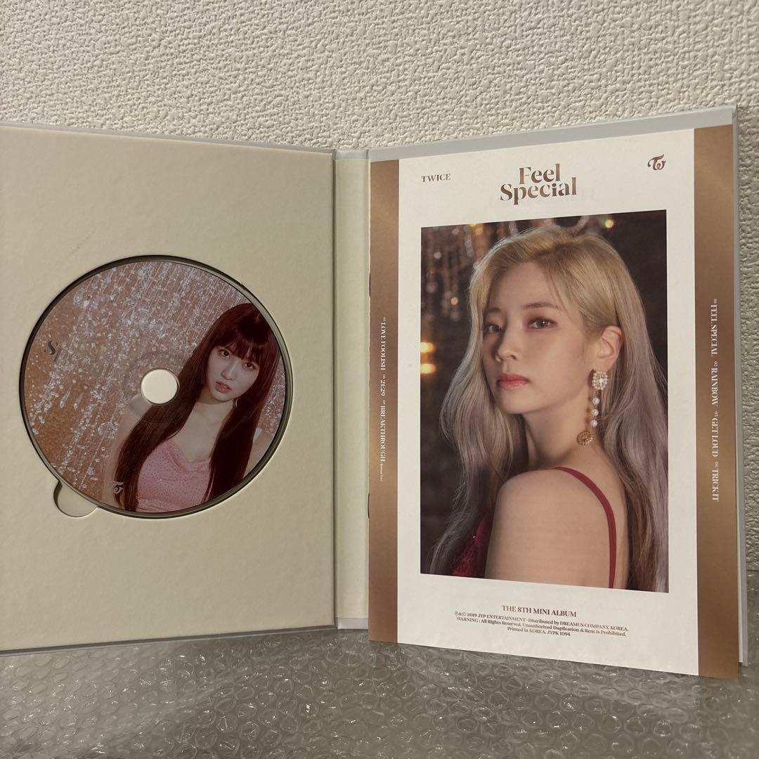 TWICE Feel Special 通常盤