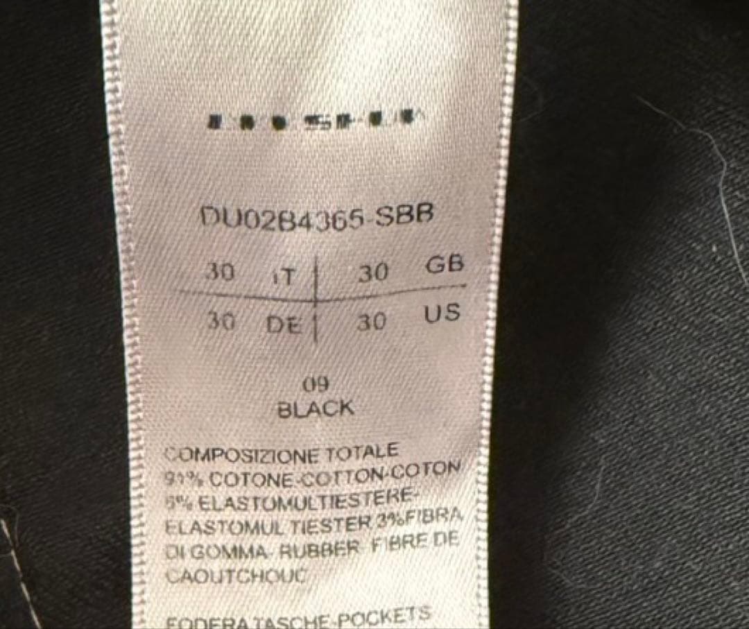 パンツ Rickowens bolan boot cut
