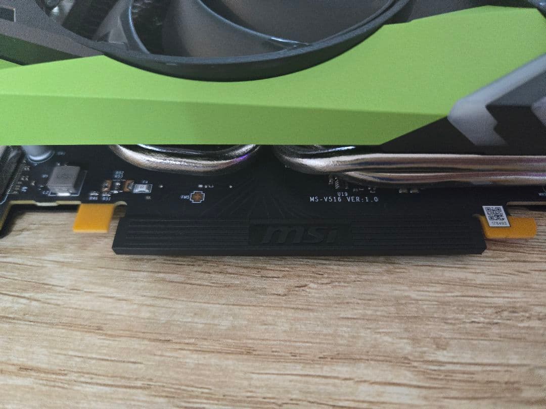 MSI GeForce RTX4060 グラフィックボード