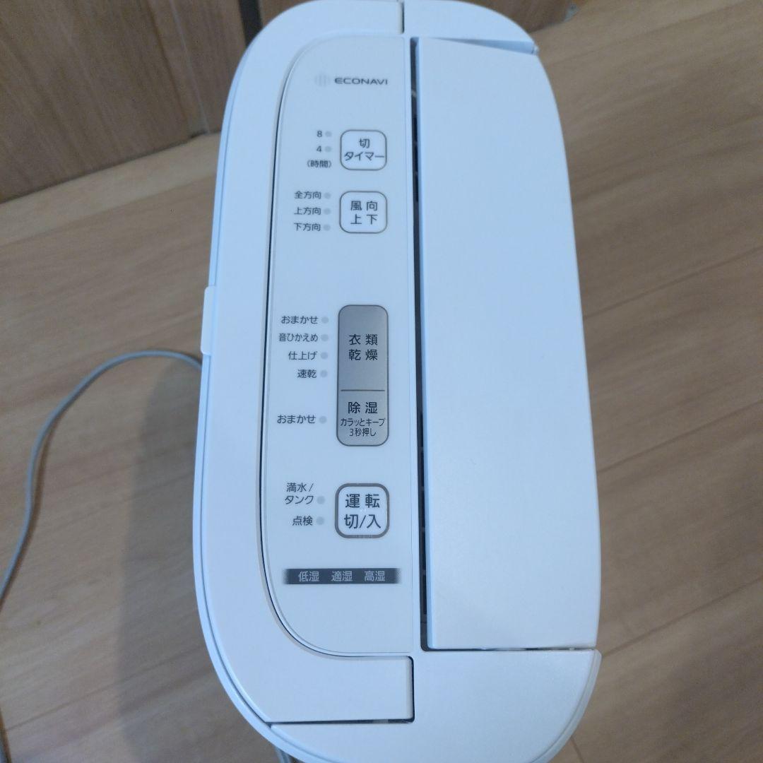 Panasonic F-YZS60 電気式衣類乾燥機 19年製