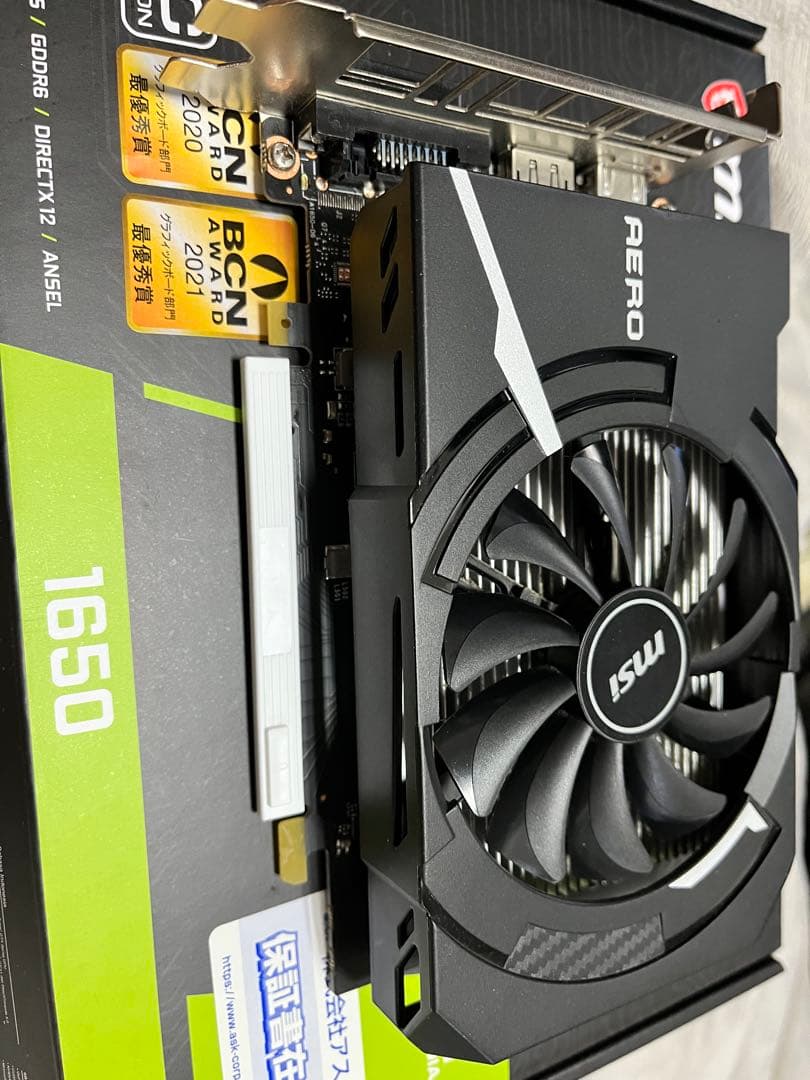 グラフィックボード・グラボ・ビデオカード msi GeForce GTX 1650 AERO ITX OC Edition