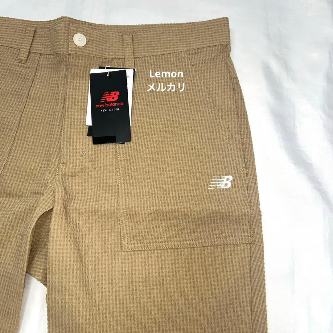 ニューバランスゴルフ ショートパンツ　サイズL 新品