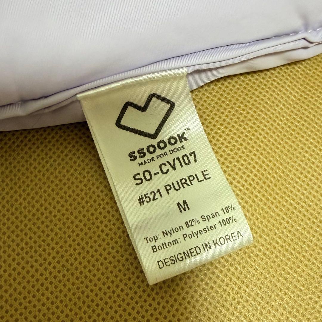 SSOOOK ソオオク バックパック CA0431 リュック キャリーバッグ