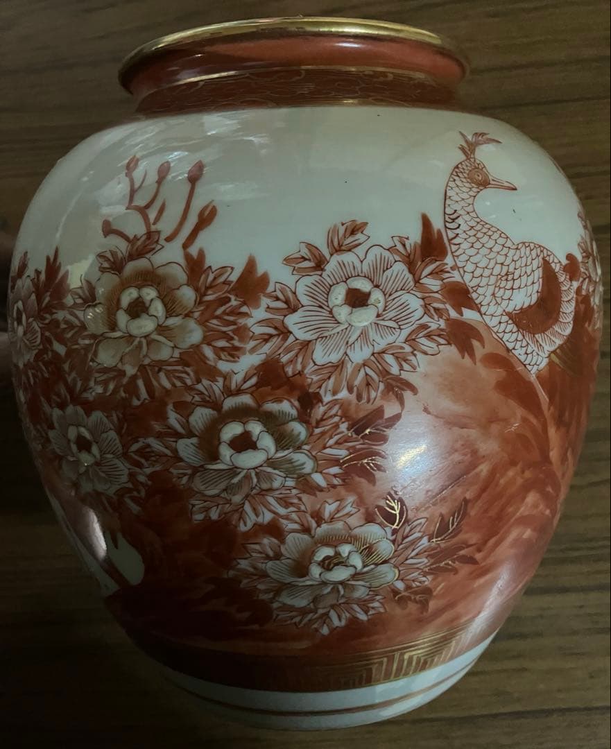 九谷永山 花と鳥の装飾 陶器の花瓶or壺