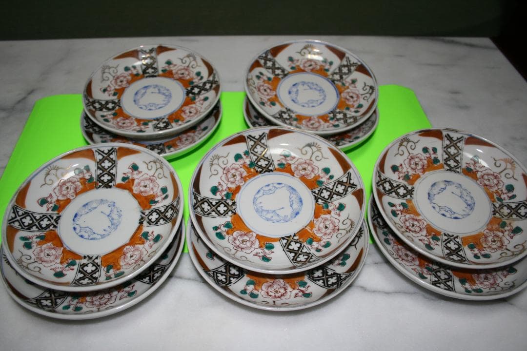 伊万里焼の皿　10枚セット