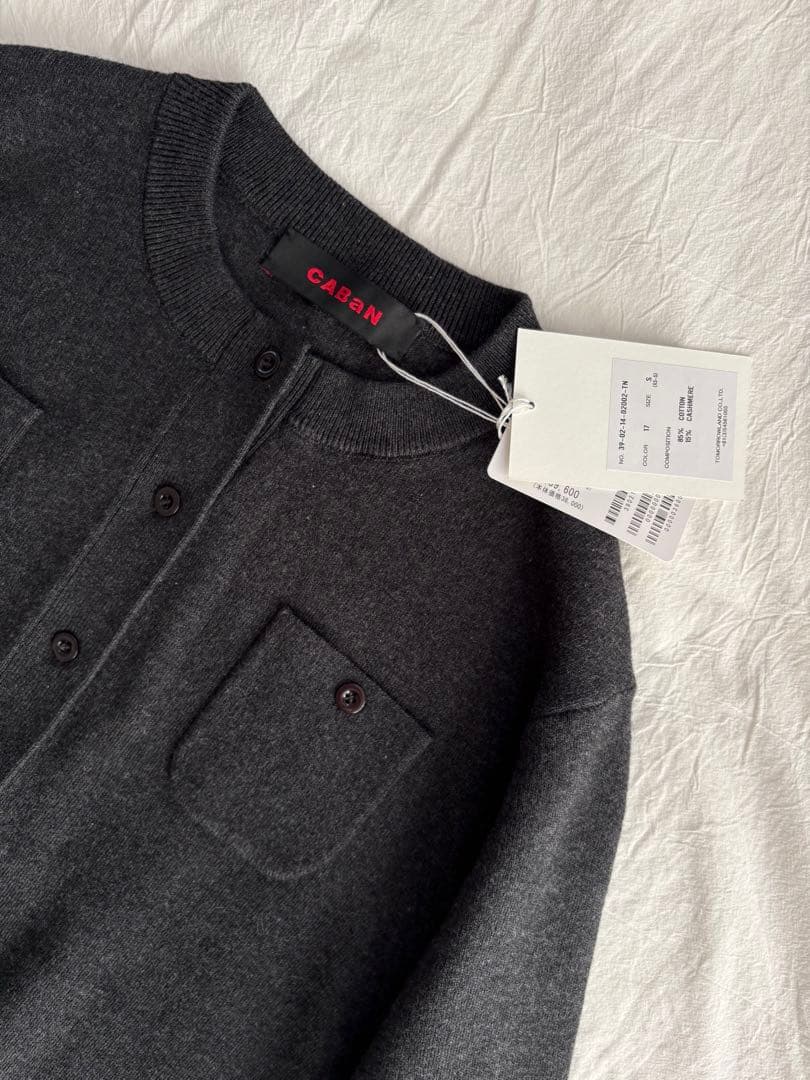 CABaN コットンカシミヤ クルーネックカーディガン S 新品