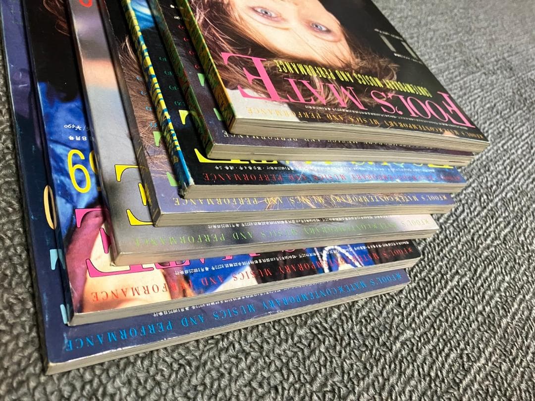 FOOL’S MATE フールズメイト 1986年 54〜60号までの7冊