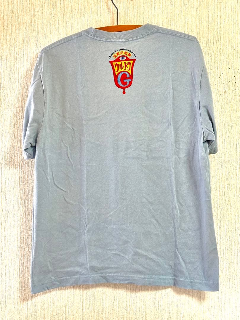 ヒグチユウコ　tシャツ　ウルトラg
