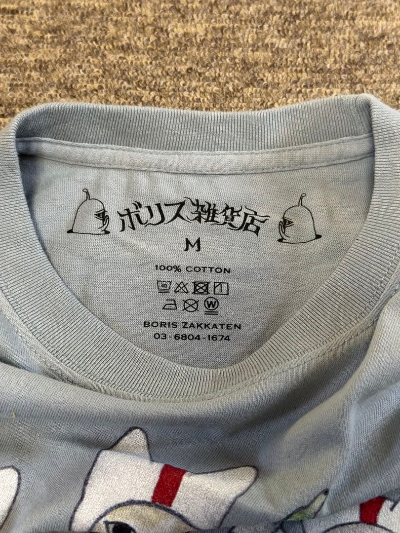 ヒグチユウコ　tシャツ　ウルトラg