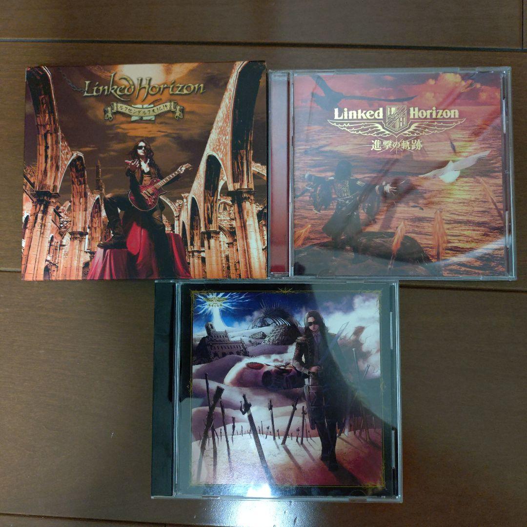 Linked Horizon ＆sound Horizon CD14枚セット