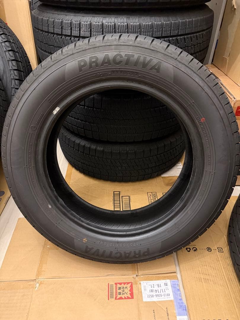 ①PRACTIVA 175/65R15 サマータイヤ　2023年製