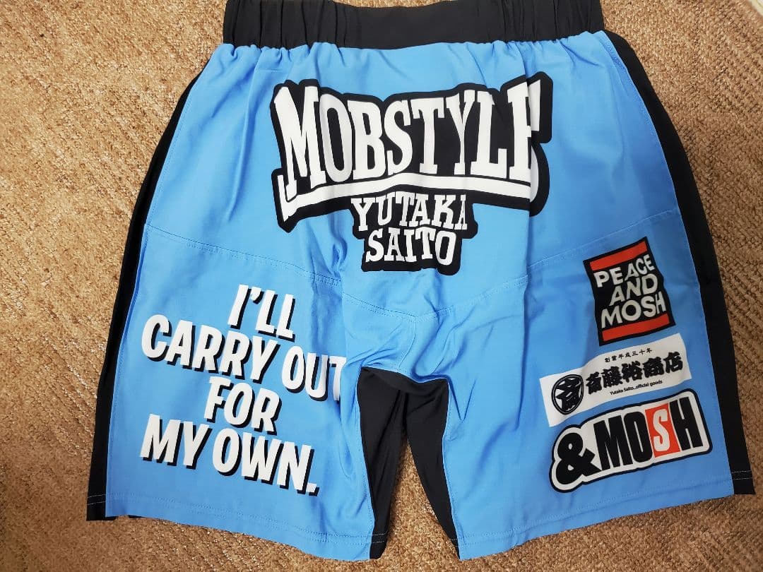 斎藤裕　ファイトパンツ　RIZIN