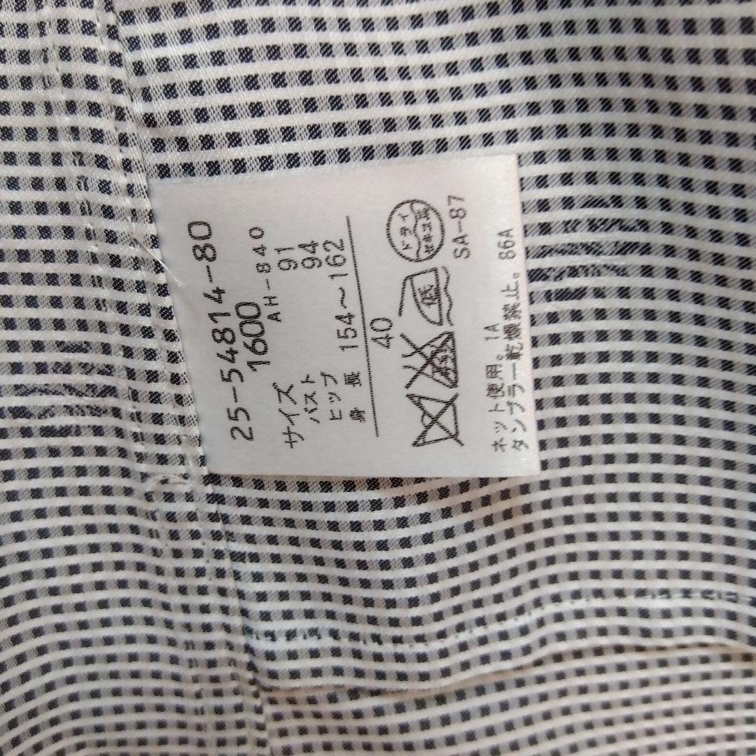 美品★ハナエ モリ HANAE MORI 千鳥格子 スプリングコート 40