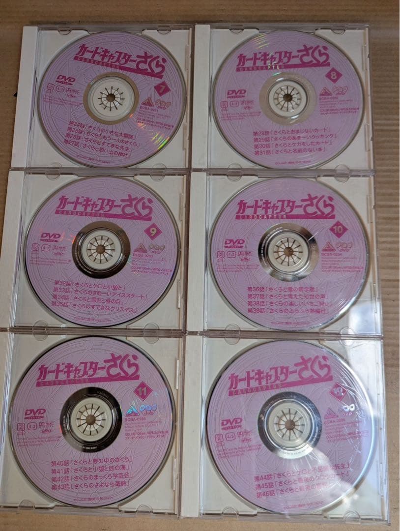 カードキャプターさくら DVD 全18枚セット