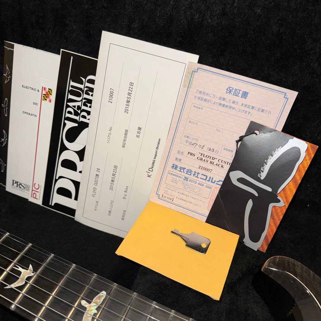 ギター 2014 PRS Custom24 Floyd 10Top Gray Black