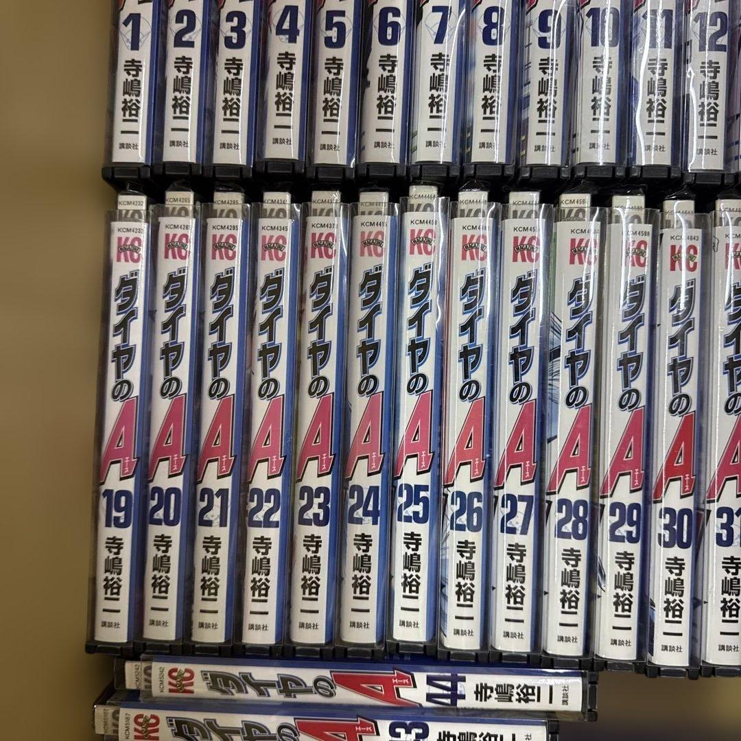 ダイヤのA　actⅡ　計81冊　全巻　セット　寺嶋裕二　P-0301 107
